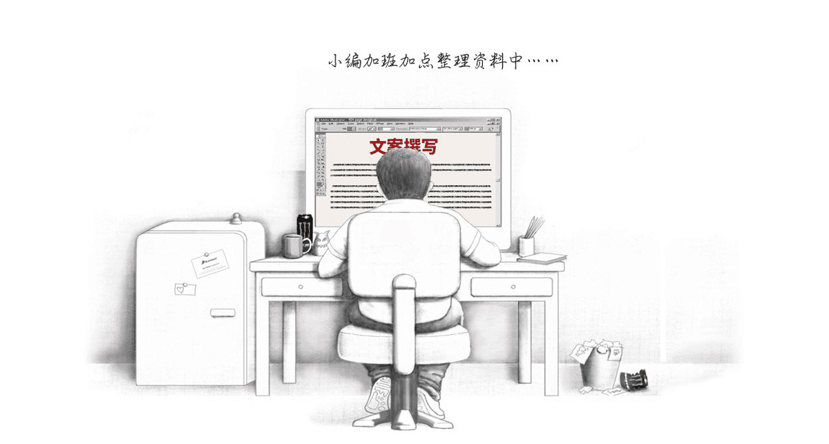 金(jin)華(hua)市(shi)海(hai)日(ri)傢居用(yong)品(pin)有(you)限公司(si)